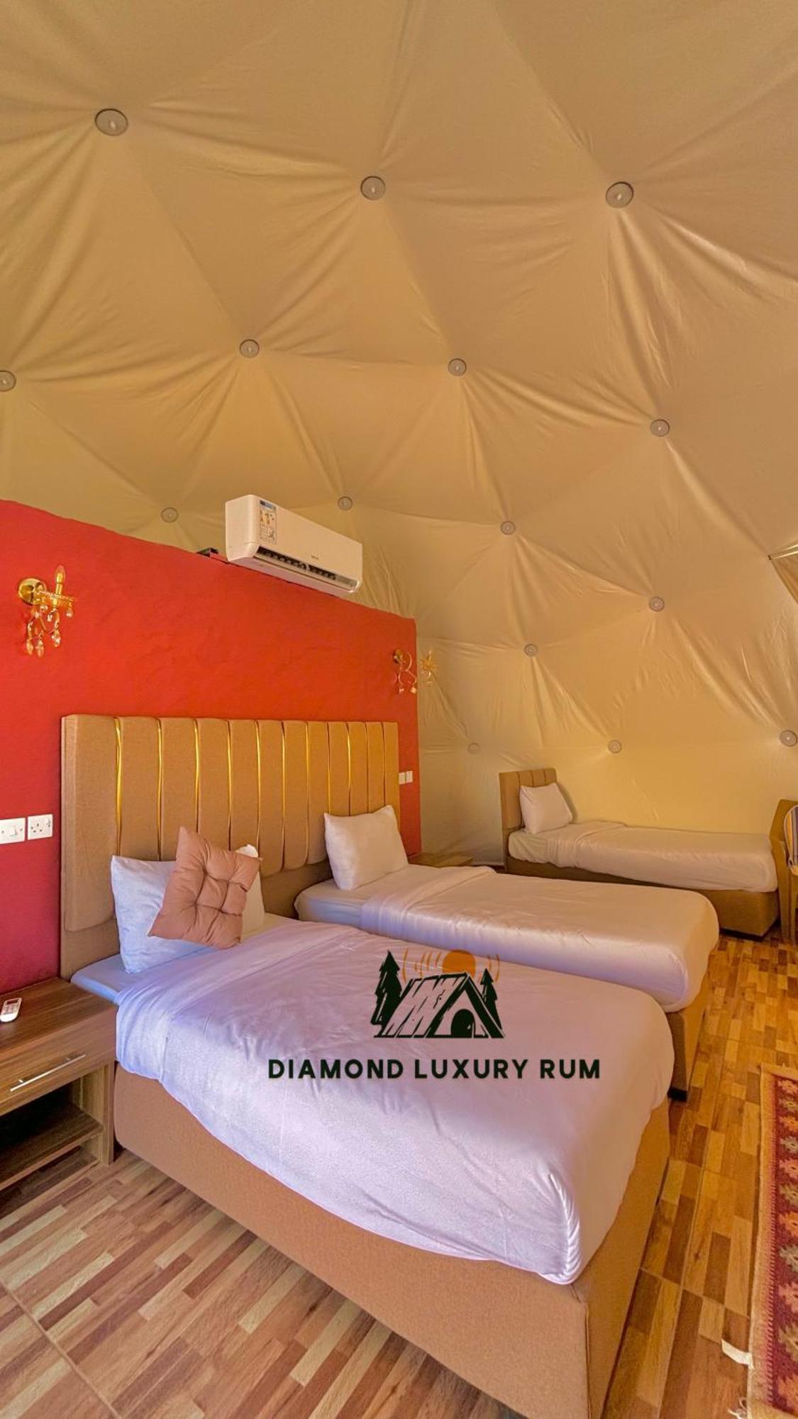 Diamond Luxury * Wadi Rum