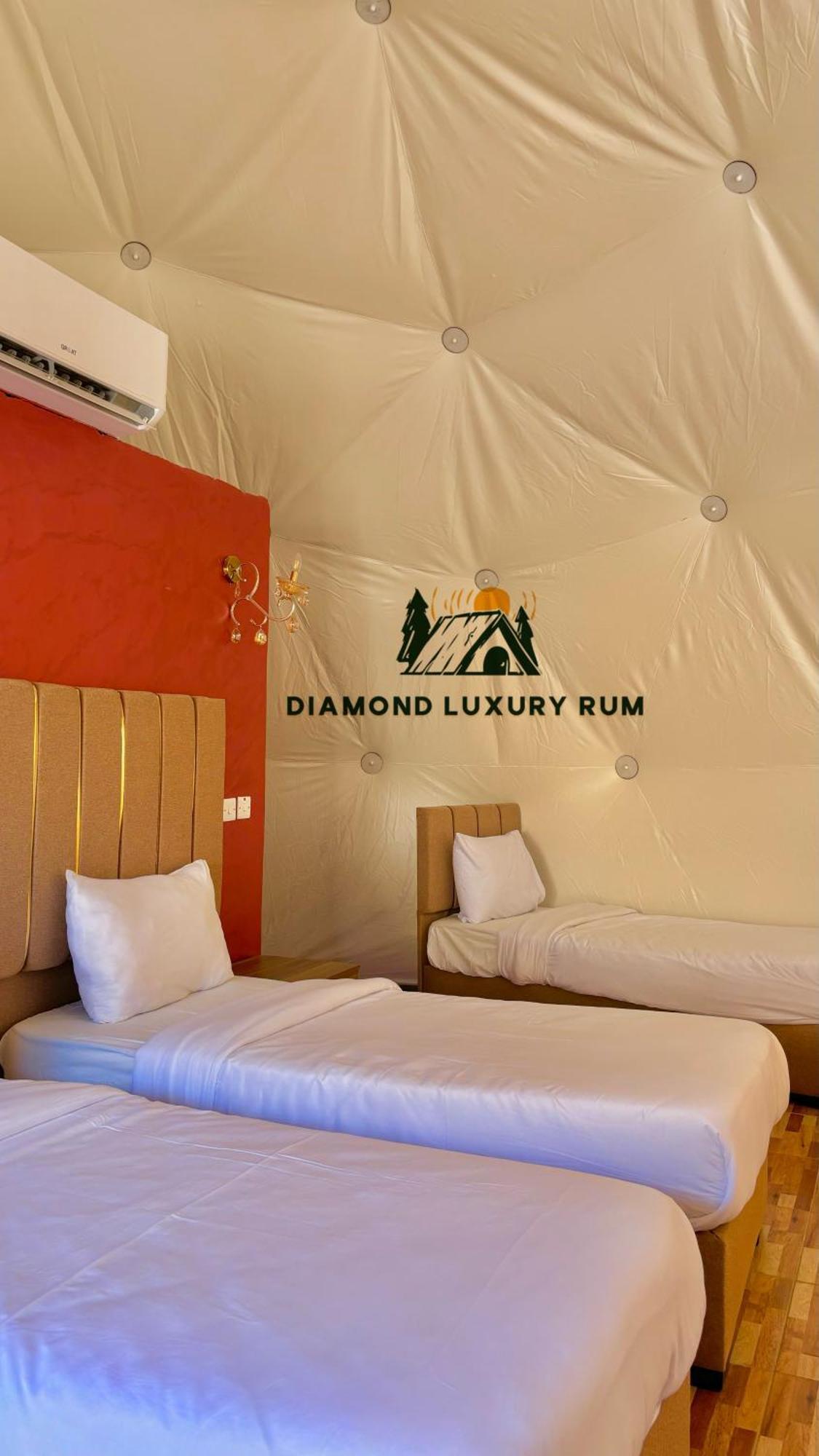 Diamond Luxury Cabană Wadi Rum