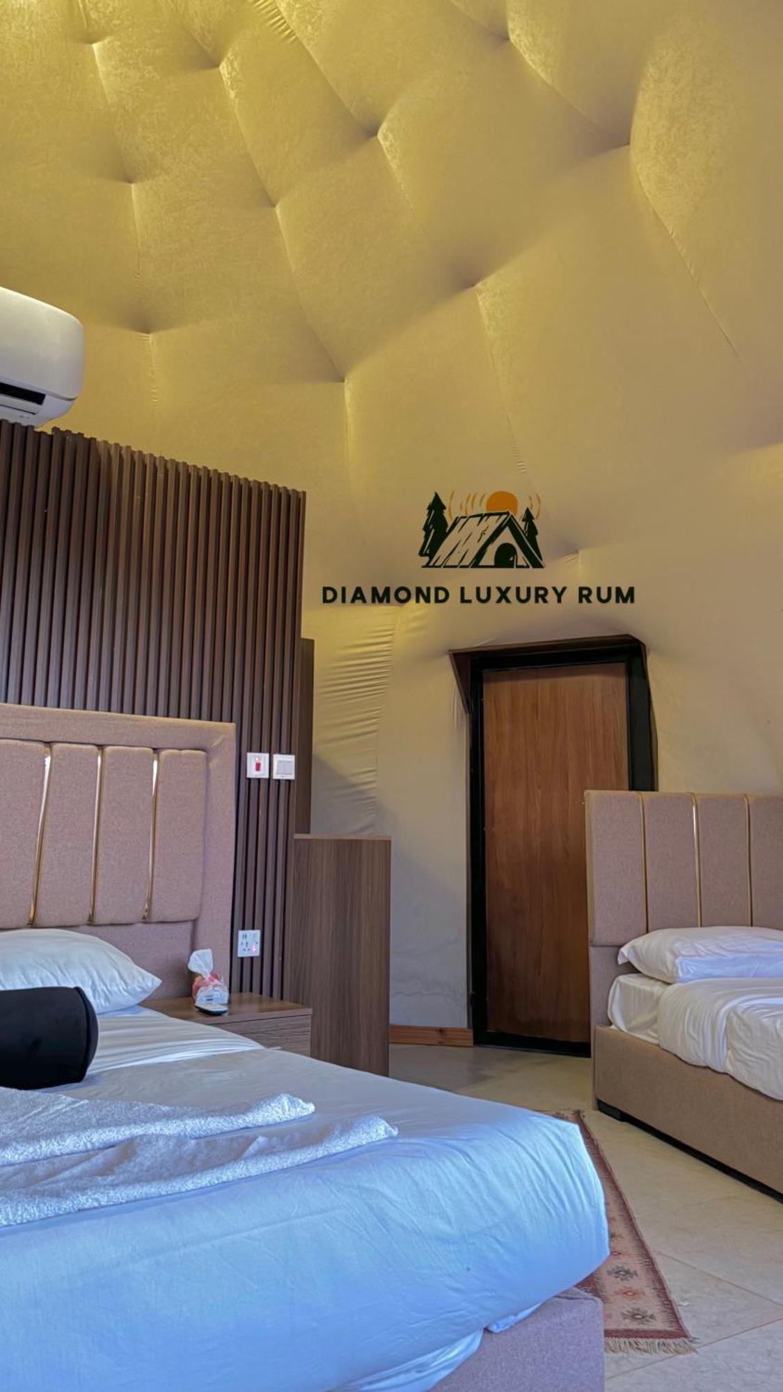 Diamond Luxury Cabană Wadi Rum