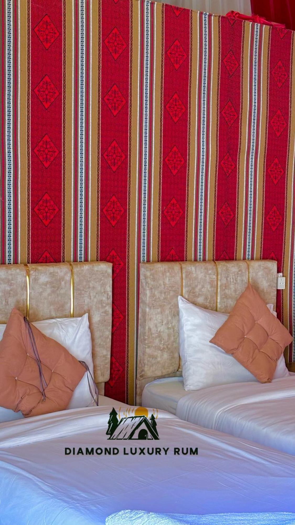 Diamond Luxury * Wadi Rum