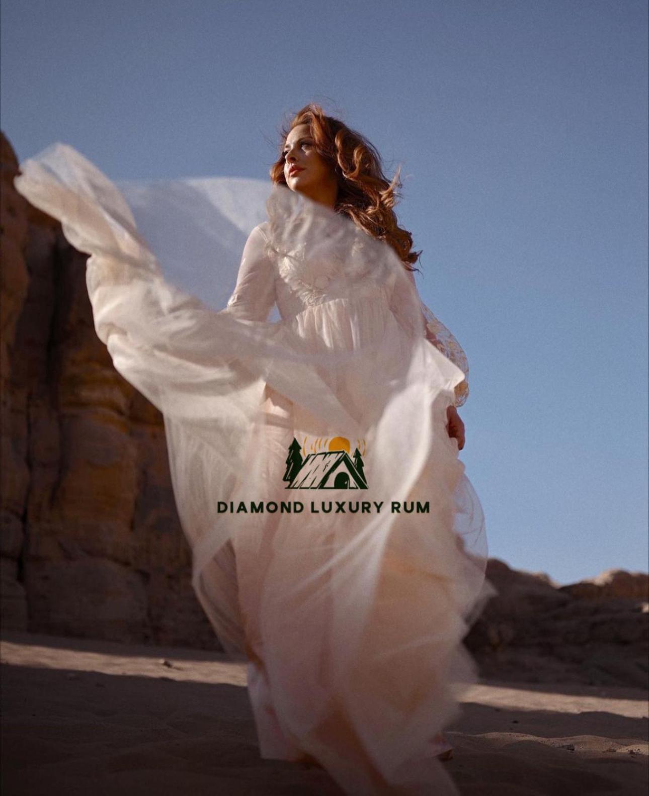 Diamond Luxury Wadi Rum