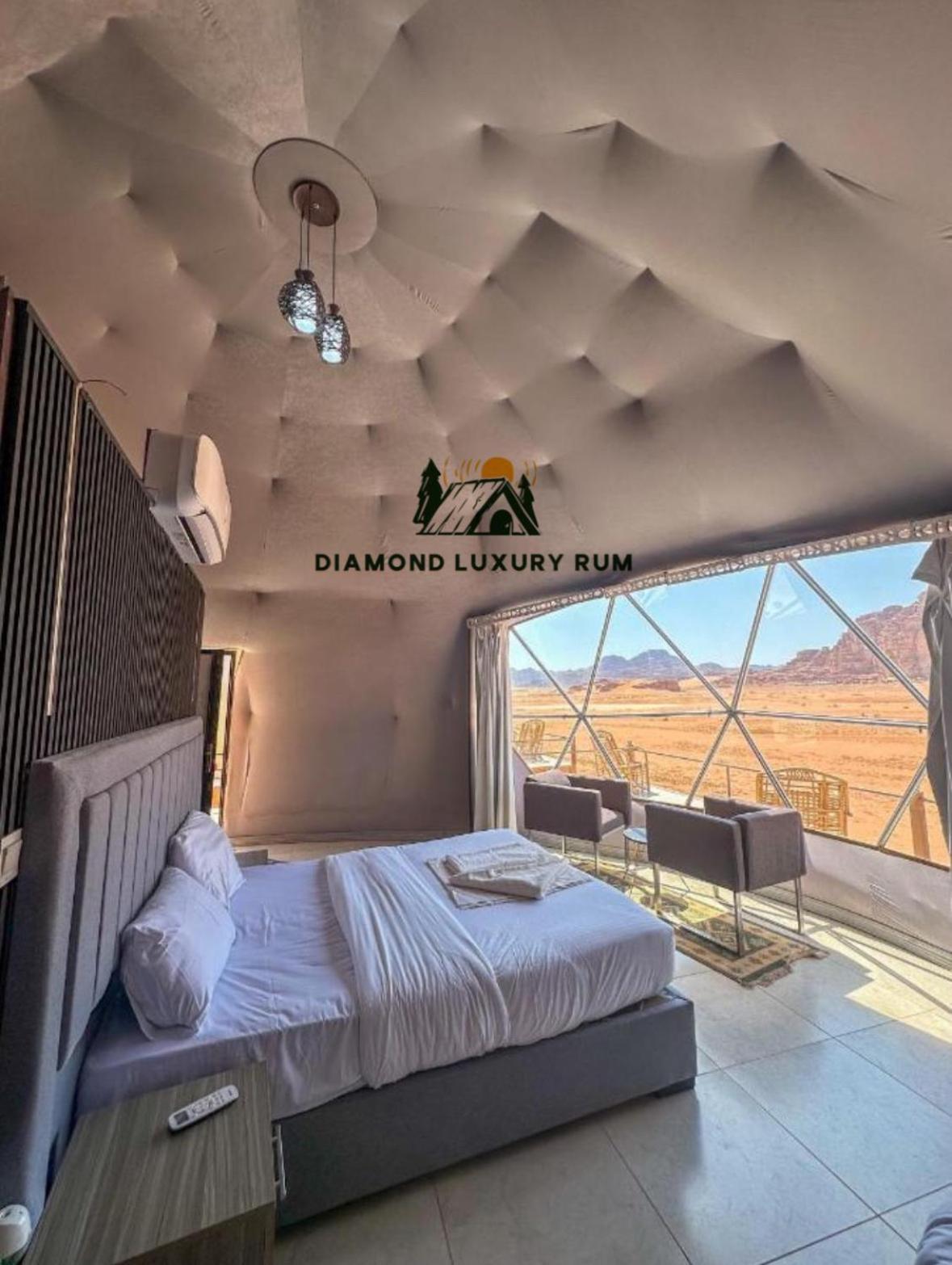 Diamond Luxury Cabană Wadi Rum